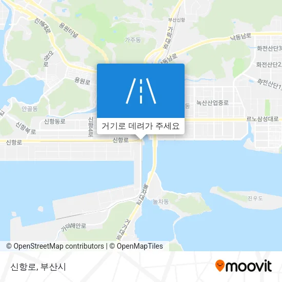 신항로 지도