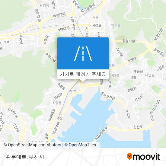 관문대로 지도