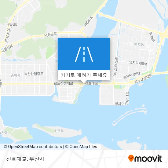 신호대교 지도