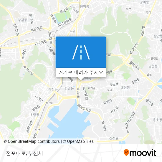 전포대로 지도