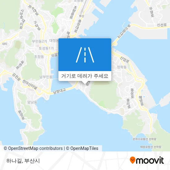 하나길 지도