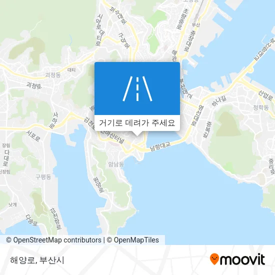 해양로 지도