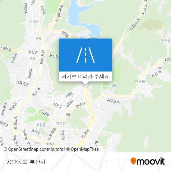 공단동로 지도