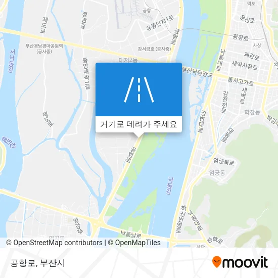 공항로 지도