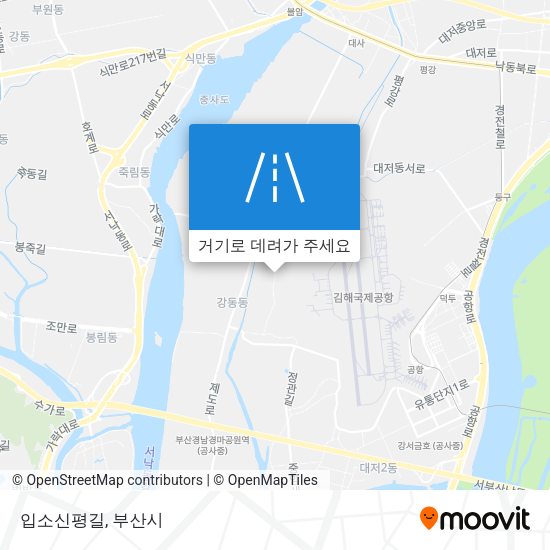 입소신평길 지도