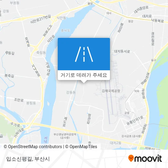 입소신평길 지도