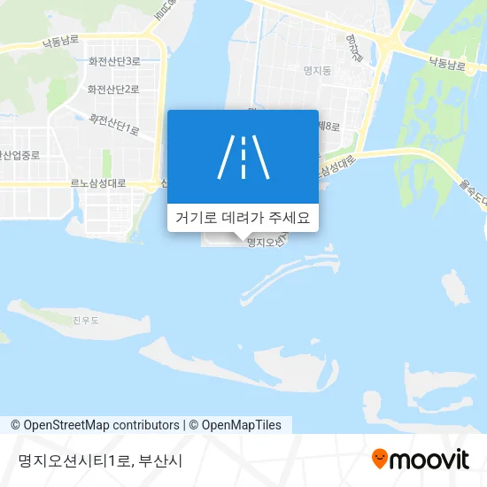 명지오션시티1로 지도