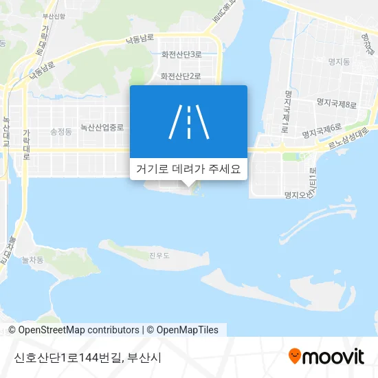 신호산단1로144번길 지도