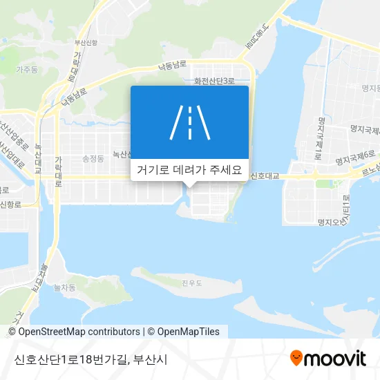 신호산단1로18번가길 지도