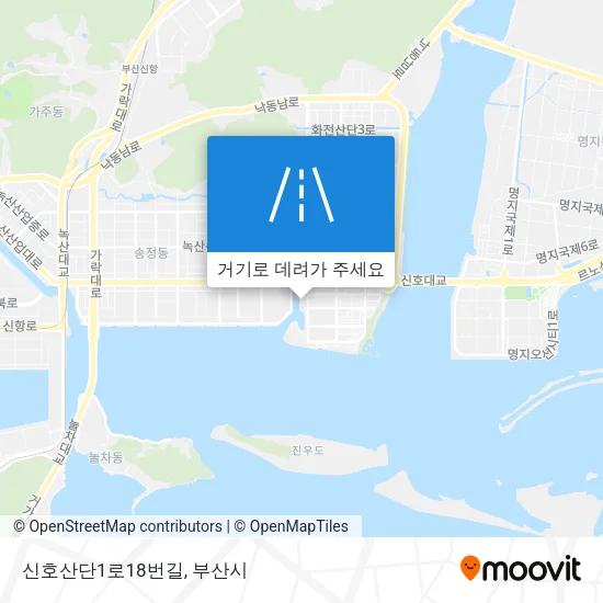 신호산단1로18번길 지도