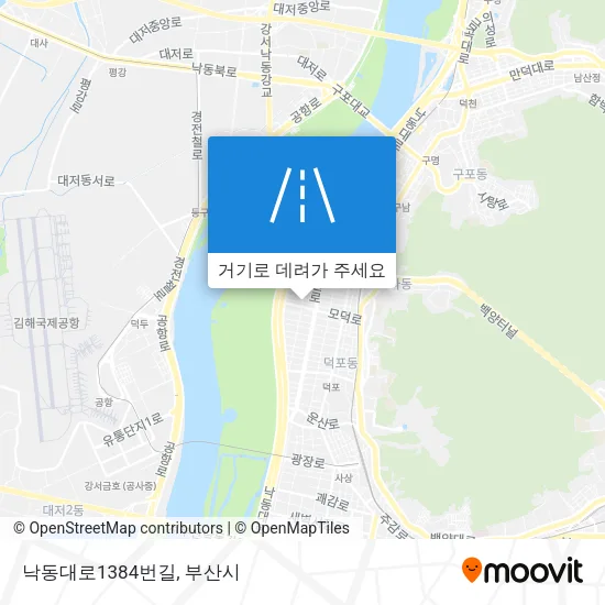 낙동대로1384번길 지도
