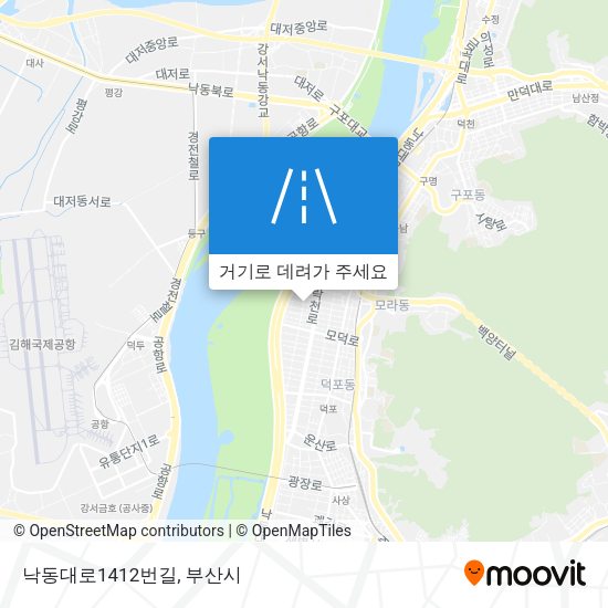 낙동대로1412번길 지도