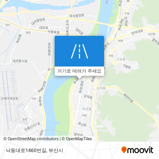 낙동대로1460번길 지도