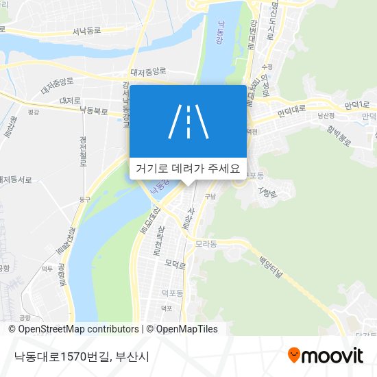낙동대로1570번길 지도