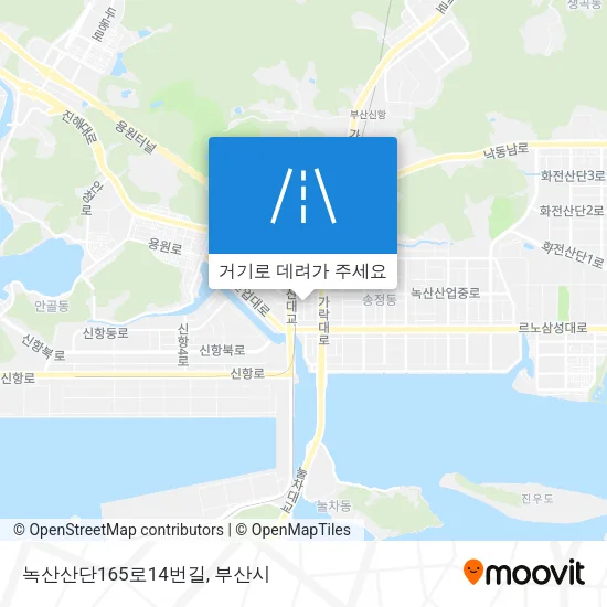 녹산산단165로14번길 지도
