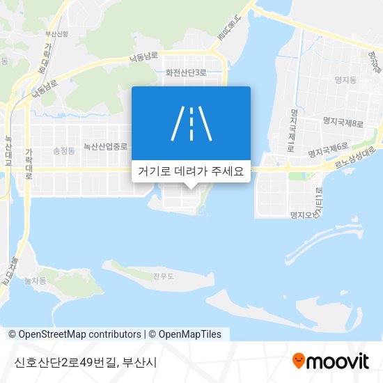 신호산단2로49번길 지도