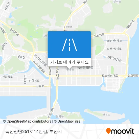 녹산산단261로14번길 지도