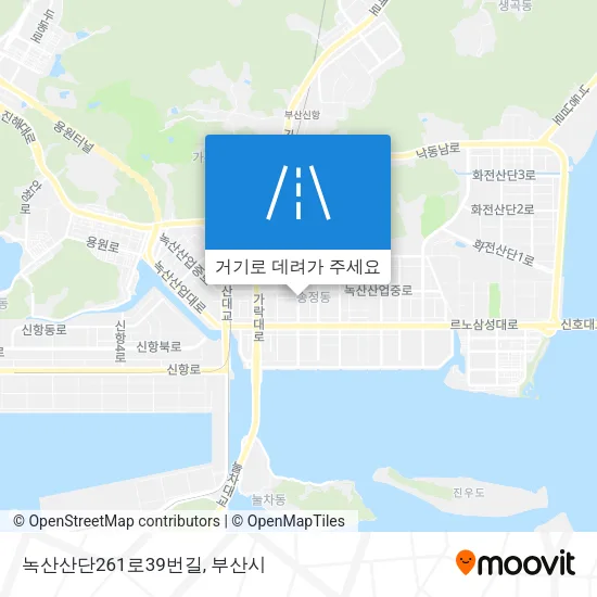 녹산산단261로39번길 지도