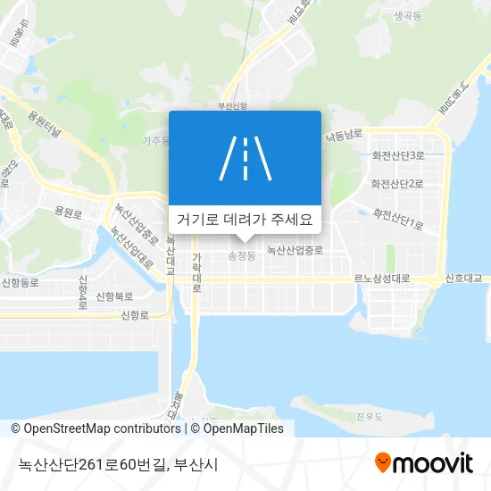 녹산산단261로60번길 지도