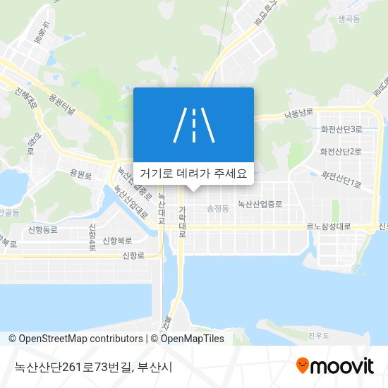 녹산산단261로73번길 지도