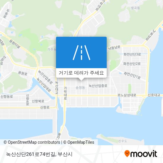 녹산산단261로74번길 지도