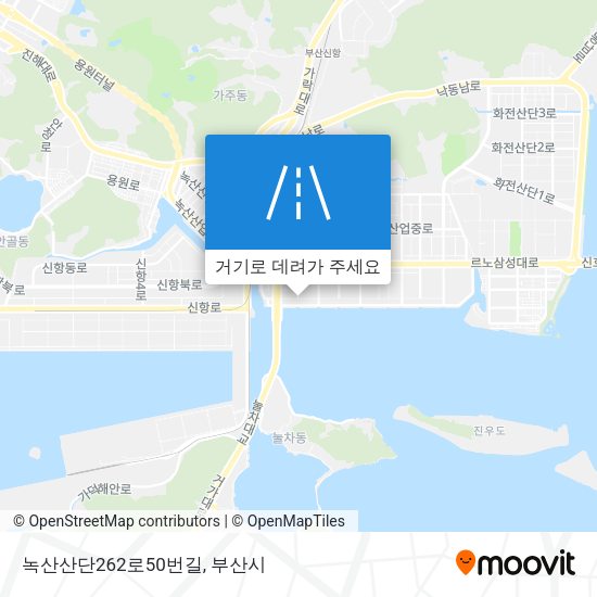 녹산산단262로50번길 지도