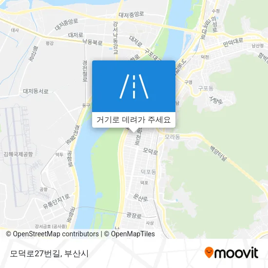 모덕로27번길 지도
