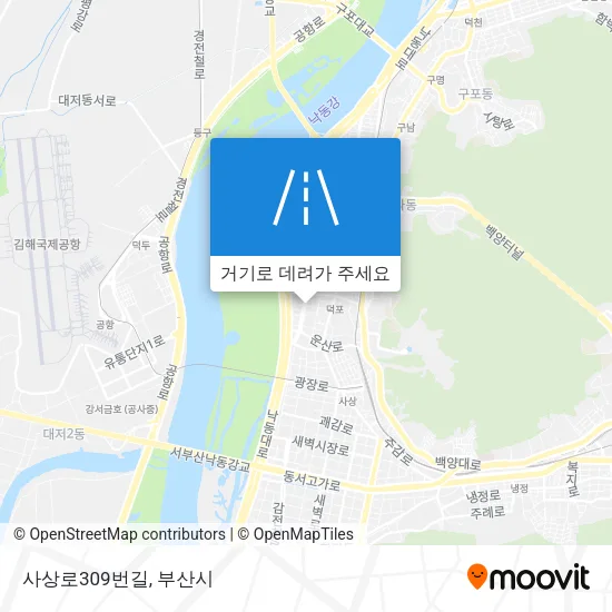 사상로309번길 지도