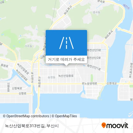 녹산산업북로313번길 지도