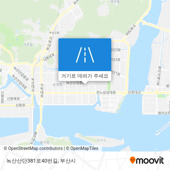 녹산산단381로40번길 지도