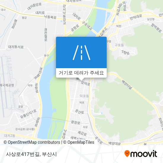 사상로417번길 지도