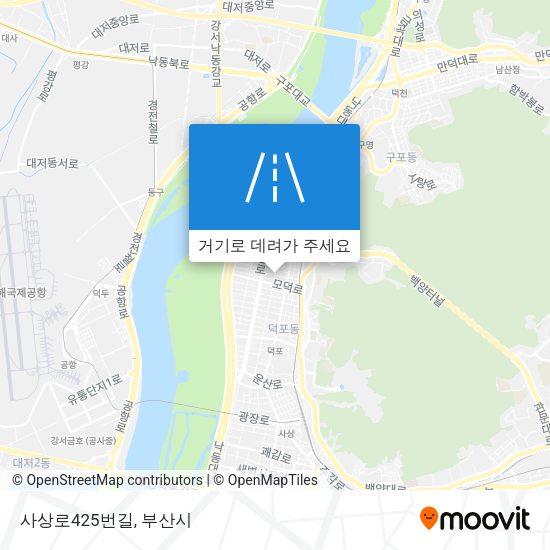 사상로425번길 지도