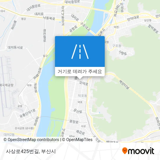 사상로425번길 지도
