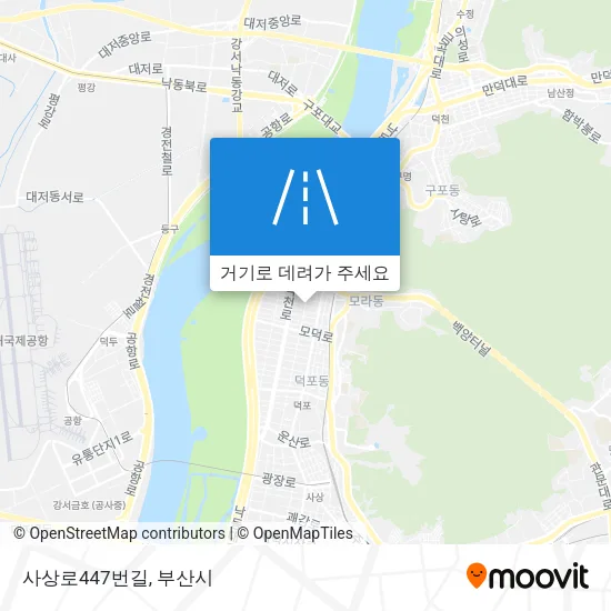 사상로447번길 지도