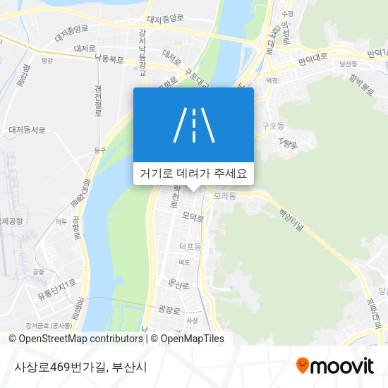 사상로469번가길 지도