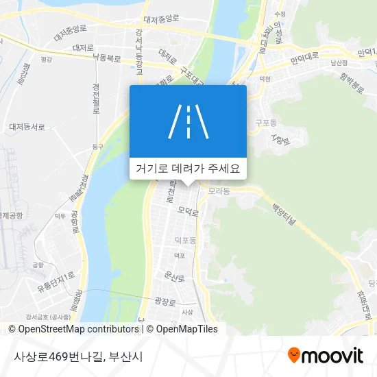 사상로469번나길 지도