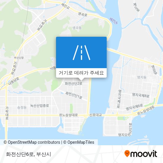 화전산단6로 지도
