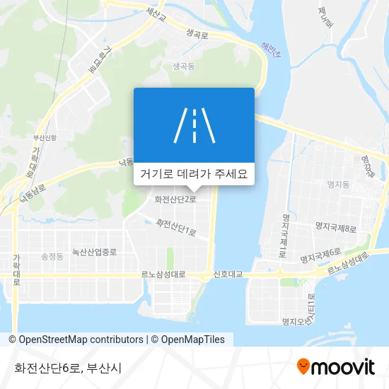 화전산단6로 지도