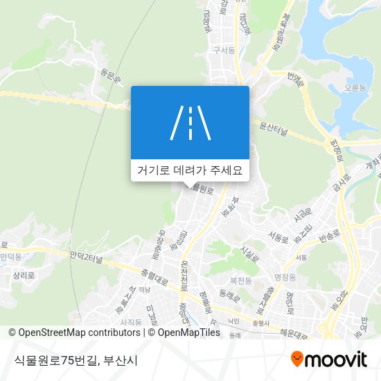 식물원로75번길 지도