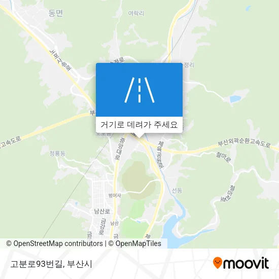 고분로93번길 지도