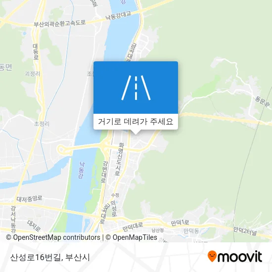 산성로16번길 지도