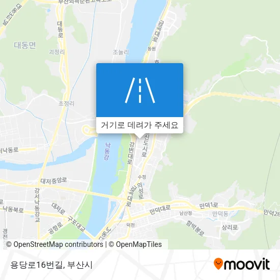 용당로16번길 지도