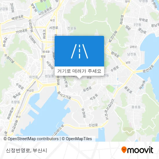 신정번영로 지도