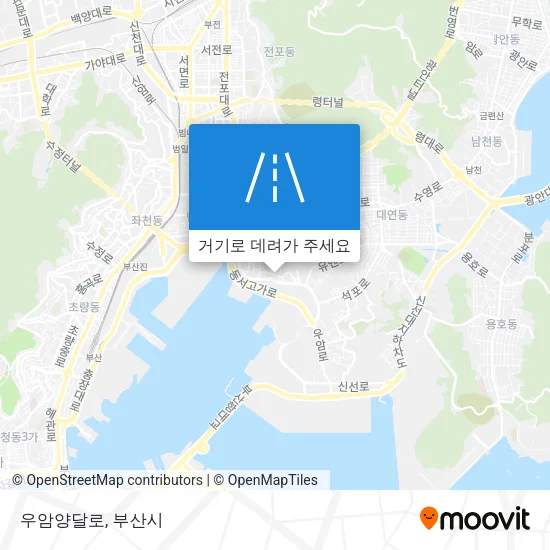우암양달로 지도