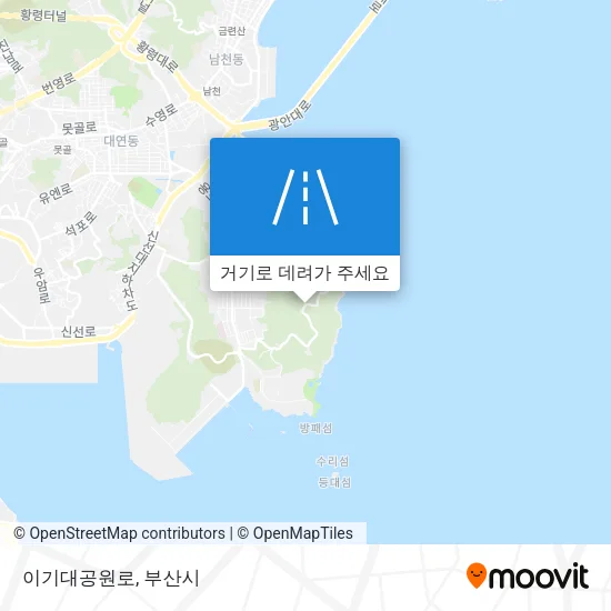 이기대공원로 지도