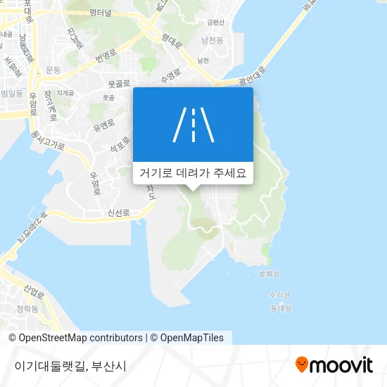 이기대둘랫길 지도