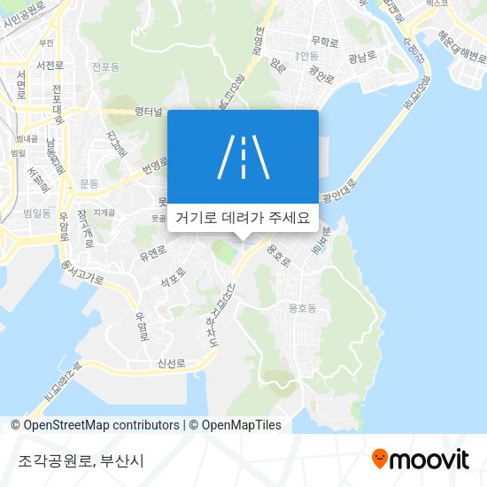 조각공원로 지도