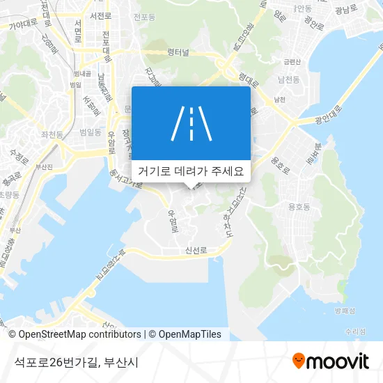 석포로26번가길 지도