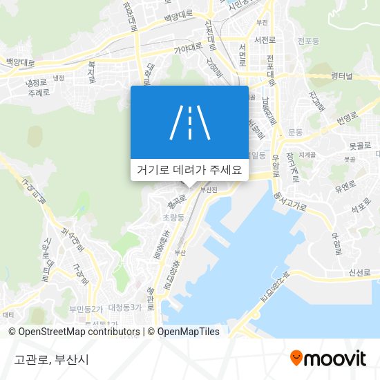 고관로 지도