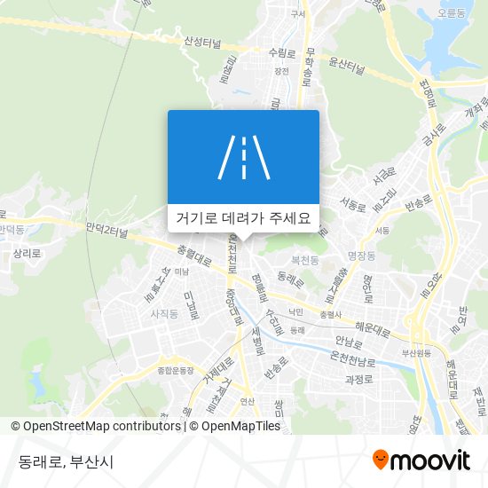 동래로 지도